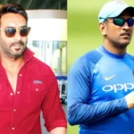 Ajay Devgn favourite cricketers
